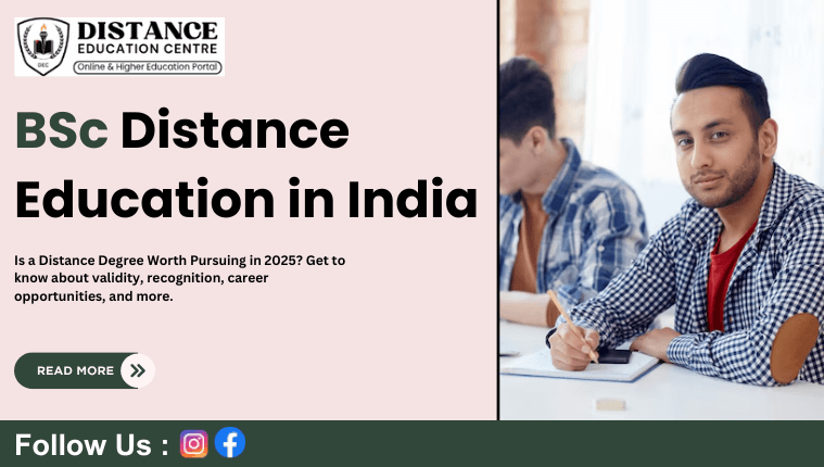 BSc Distance Education in India